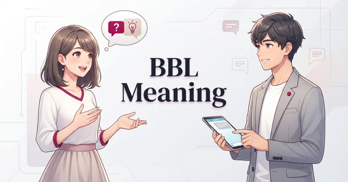 BBL Meaning